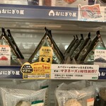ローソン 北区金城町店 Lawson 黒川 その他 食べログ