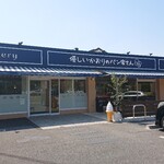 Yasashii Kaori No Panya San - お店
