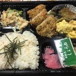 Bentou Tei - レディース幕の内（600円）