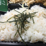 Bentou Tei - 鮭ご飯