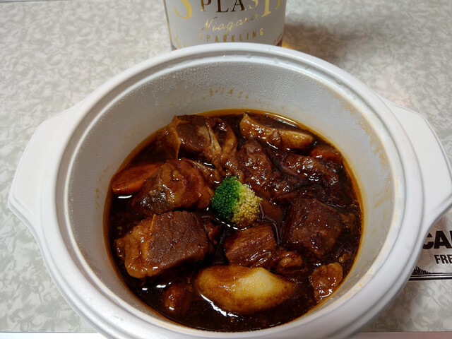 デニーズ ビーフシチュー デニーズ ビーフシチュー