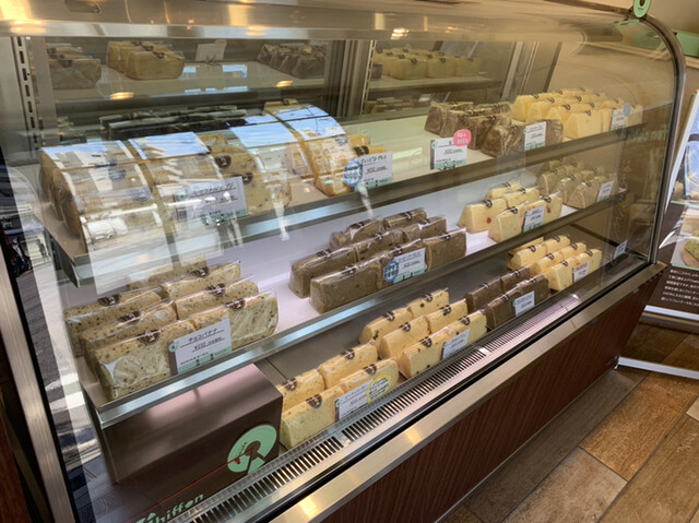カホン ヒロシマ Kahon Hiroshima 白島 広電 ケーキ 食べログ カホン ヒロシマ Kahon Hiroshima 白島 広電 ケーキ 食べログ