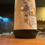 日本料理 たかむら - 