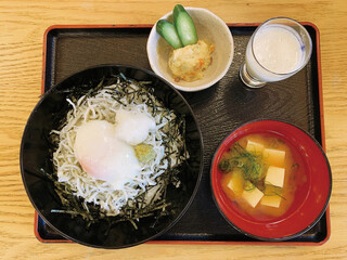 Sake To Meshi No Hirai - 