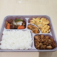 中国飯店 三田店 - 黒酢酢豚弁当