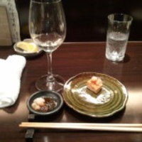 三と十 - ワイン！