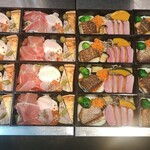 エール新町 - テイクアウトのお弁当2段スペシャル3000円