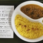 チャイカフェ バガヴァッド - 