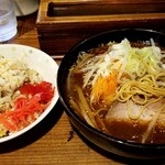 光林坊 - 