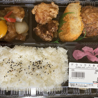 グリーンパーク周辺でランチに使えるお店 ランキング 食べログ