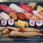 Sushi Hanatei - 特上かえで 2,450円→2,205円