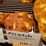 パンやきどころ RIKI - 