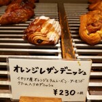 パンやきどころ RIKI - 