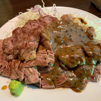 キャトルラパン - 