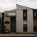 西洋料理しもん - 