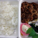 ベントマン - 牛焼き肉弁当(税込640円)