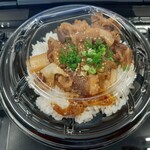 大阪焼肉・ホルモン ふたご - 焼肉丼(20-04)