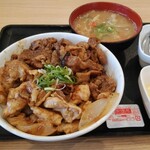 Yoshinoya - 