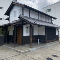 旬彩天 つちや - 