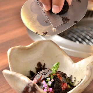 黒トリュフと龍のたまご