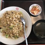 Niihao - 焼豚チャーハン900円