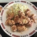 Niihao - 油淋鶏