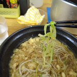 ふじ - おお～このネギ！