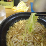 ふじ - ネギのつづら折り