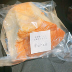 カフェ フラン - 