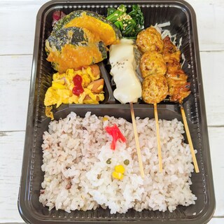 テイクアウト写真1