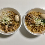 こましょう - あぶらそば 醤油味（900円）+味付け玉子（100円）、あぶらそば みそ味（950円）+味付け玉子（100円）