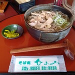 そば処ひふみ - 