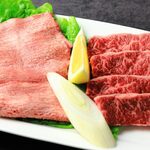 Yakiniku Resutoran Wagyuu - 