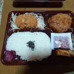 Nikuno Moritaya - ハンバーグとコロッケ弁当