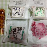 青柳菓子舗 - 