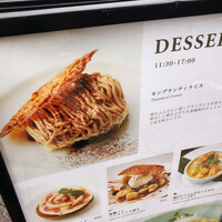 coci - 