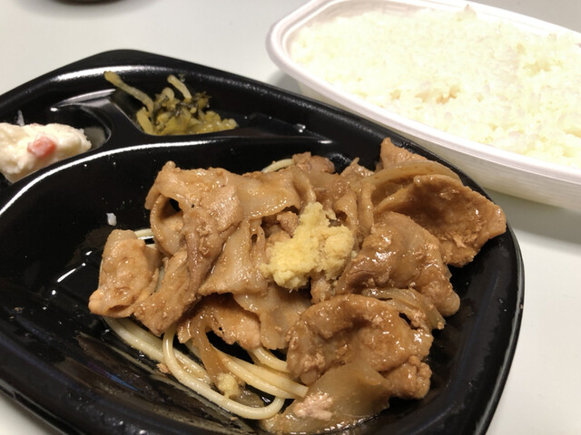 Hotto Motto Sennaritori Ten photo 5