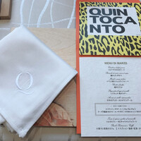 クイントカント - 