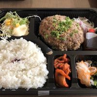 松阪牛たんど - ハンバーグ弁当　580円