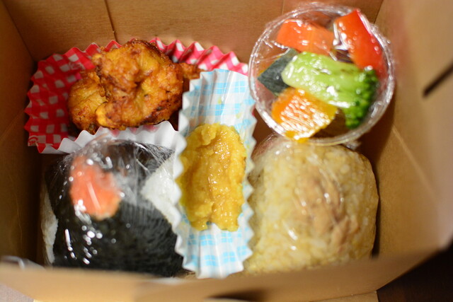 おむすび「大地」 - 鶴岡（おにぎり）の写真