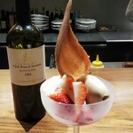 リョウリヤ ステファン パンテル - 食後主とデセール