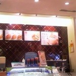 ドトールコーヒーショップ - 