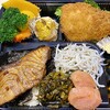 すし・魚処 のへそ  - 料理写真: