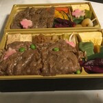 木曽路 - 網焼きとすき焼き弁当