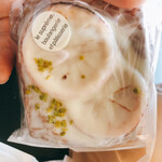 Le Supreme. 栄生本店 - 