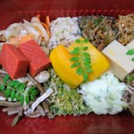 京の馳走 はんなりや - 