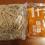 若狭や製麺所 - 茹で蕎麦 90円  出汁90円