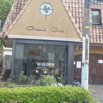 グラン・クリュ - 