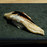 鮨 ふくじゅ - アナゴ