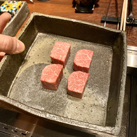 USHIMITSU NISHIAZABU - シャトーブリアン